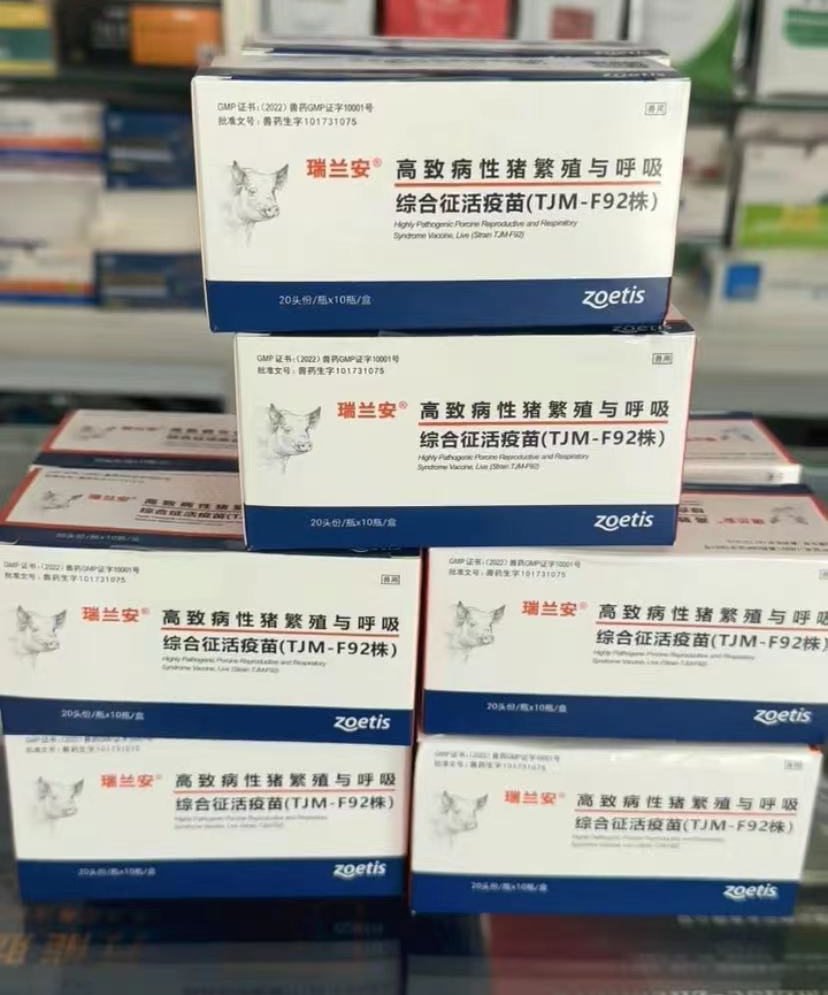 from clipboard from clipboard