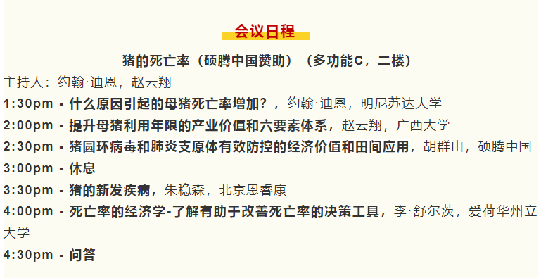 from clipboard from clipboard